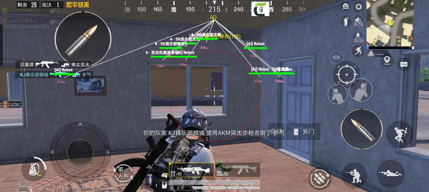 🔥和平精英辅助【猪八戒容器直装】🚀全屏动态漏打子追，漏打自瞄，可观透